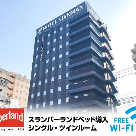 Hotel Livemax Sendai Kokubuncho Exterior foto