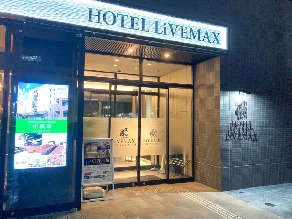 Hotel Livemax Sendai Kokubuncho Exterior foto