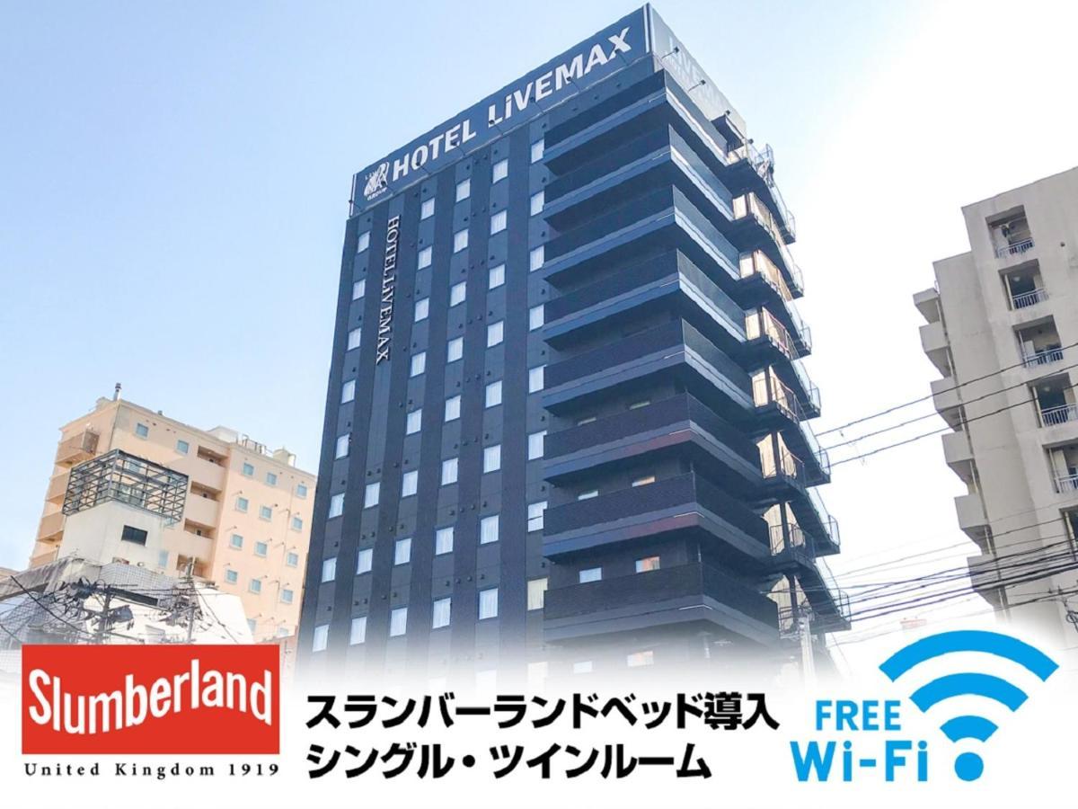 Hotel Livemax Sendai Kokubuncho Exterior foto